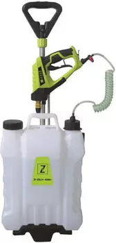 Zipper Zipper