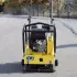 BAMATO Rüttelplatte R-100 mit Gummimatte &amp Zubehörkit