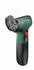 Bosch EasyCut & Grind (6039D2000)