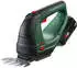 Bosch AdvancedShear 18V-10 (1x Akku + Ladegerät)