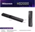 Hisense HS2000