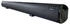 Kindermann Soundbar 2.1 (8715000300)
