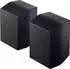 Samsung HW-Q935GF/ZF