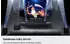 Samsung HW-Q935GF/ZF