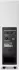 Teufel CINEBAR 11 Mk4 2.1 weiß