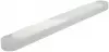 Soundbars weiß