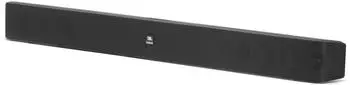 JBL PSB-2 Professional Soundbar