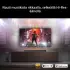 Sony BRAVIA Theatre Bar 7 + S