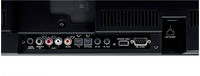 Yamaha YSP-5600 Soundprojektor