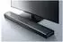 Yamaha MusicCast YSP-2700 Soundprojektor schwarz