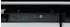 Grundig DSB-950 schwarz
