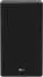 LG DSP8YA