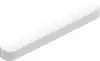 Soundbars weiß