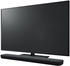 Yamaha ESB-1090 Soundbar for conference systems