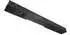 Nubert nuPro AS-2500 schwarz