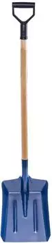 Kadax Kohlenspaten Stahl, rechteckig, blau, 133cm (K3464)