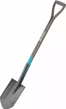 Gardena NatureLine (17001-20)