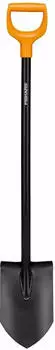 Fiskars Solid Gartenspaten spitz schwarz