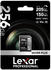 Lexar Professional SILVER PLUS SDXC 256GB