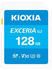 SDXC 128GB: Kioxia EXCERIA G2 SD
