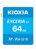 SDXC 64GB: Kioxia EXCERIA G2 SD