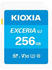 SDXC 256GB: Kioxia EXCERIA G2 SD