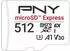 PNY microSD Express