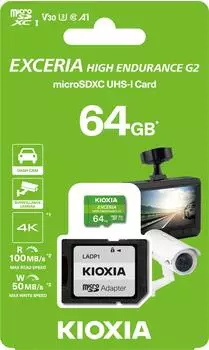 Kioxia Exceria High Endurance G2 microSDXC 64GB