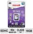 Maxell SDHC Card X-Series 16GB Class 10