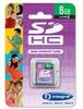 Integral INSDH8G4V2, Integral SDHC MEMORY CARD SD UHS-I (SD, 8 GB, U1, UHS-I),...
