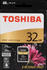 Toshiba Exceria Pro N502 SDHC 32GB