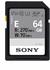 Sony SF-E UHS-II SDXC 64GB