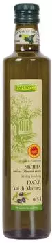 Rapunzel Oliven&ouml;l Sicilia DOP Nativ Extra (500 ml)