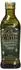 Filippo Berio Classico Natives Olivenöl extra 500 ml