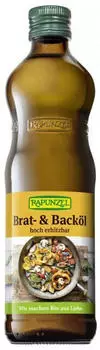 Rapunzel Brat- und Back&ouml;l (500ml)
