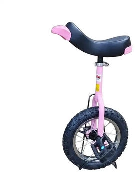 Funsport Kids Unicycle 16 inch (488455) pink
