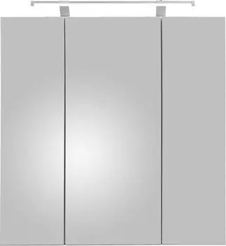 Schildmeyer Dorina 70/16/71-75 cm LED-Beleuchtung weiß