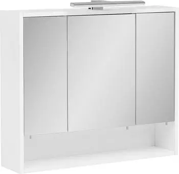 Möbelpartner SCHILDMEYER Spiegelschrank »Kimi«, BxHxT: 70 x 60,5 x 16 cm, 3-türig, weiß - weiss weiss