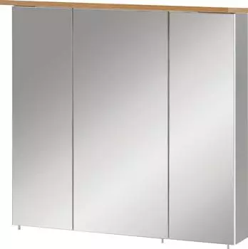 Stylife Spiegelschrank Jelda, Metall, 6 Fächer, 70.4x72.3x23.7 cm, umfangreiches Zubehör erhältlich (865019208)