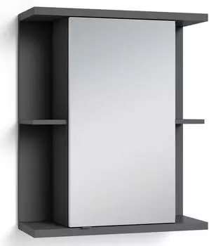 Mid.you Spiegelschrank Nebraska, Metall, 2 F&auml;cher, 60x70x25 cm, FSC Mix, , individuell planbar (2047005106)
