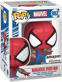 Funko Marvel Mangaverse Spider-Man Exclusive Red