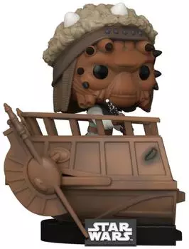 Funko Star Wars Nikto Skiff Guard Deluxe Exclusive Brown