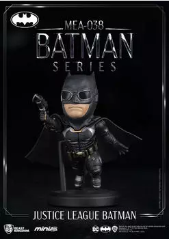 Beast Kingdom Toys DC Comics Mini Egg Attack Figur Justice League Batman 8 cm
