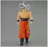 Banpresto Dragon Ball Super Solid Edge Works PVC Statue Son Goku Ultra Instinct 20 cm