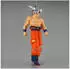 Banpresto Dragon Ball Super Solid Edge Works PVC Statue Son Goku Ultra Instinct 20 cm