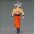 Banpresto Dragon Ball Super Solid Edge Works PVC Statue Son Goku Ultra Instinct 20 cm