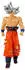 Banpresto Dragon Ball Super Solid Edge Works PVC Statue Son Goku Ultra Instinct 20 cm