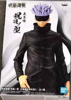 Banpresto Jujutsu Kaisen Jukon No Kata PVC Statue Satoru Gojo Ver. A 17 cm