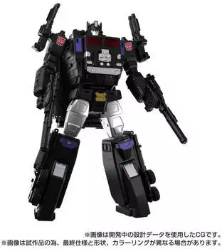 Takara Tomy Transformers Team-Up Series Actionfigur MPG-16 Nucleon Quest Super Convoy 28 cm
