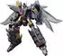 Good Smile Company Dancouga Super Beast Machine God The Gattai Diecast / PVC Actionfigur Dairyuga 26 cm